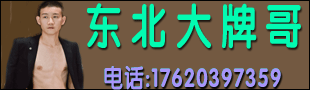 Ƹ