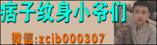 ƦСү