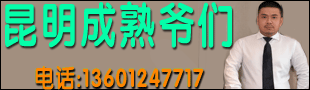 ү